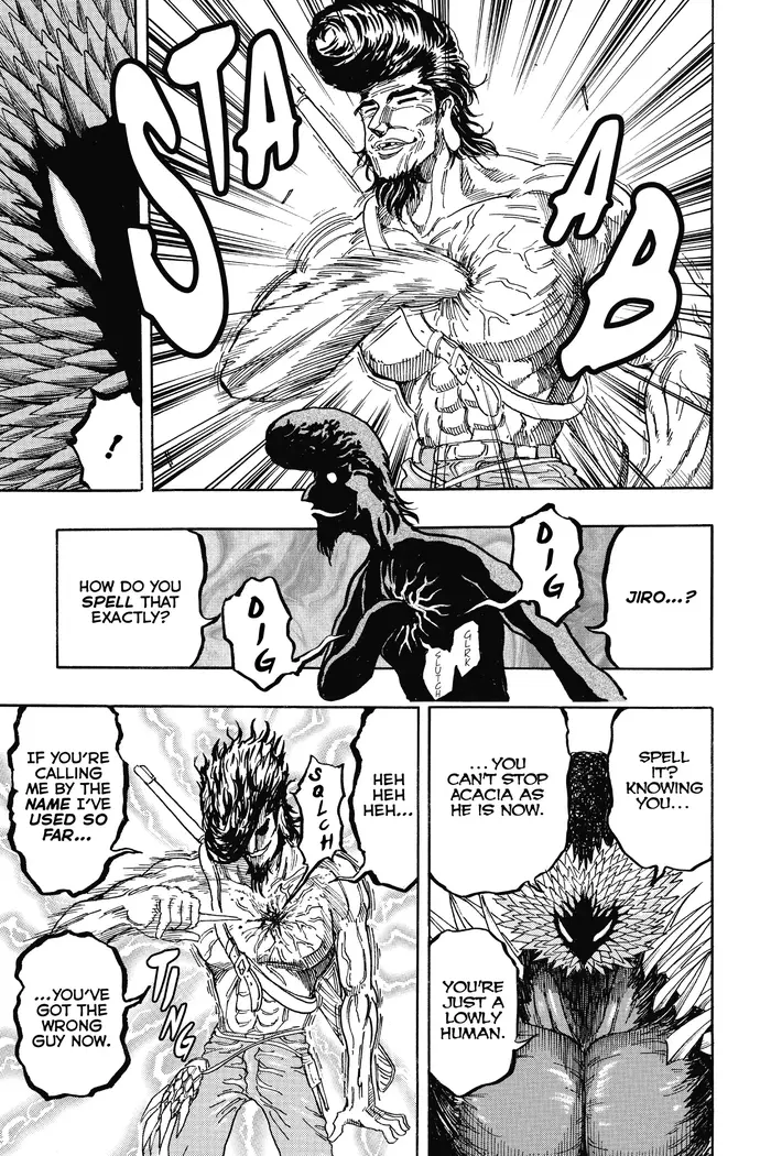 Toriko Chapter 340 image 16_optimized
